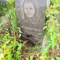 Павлівна Матвійко