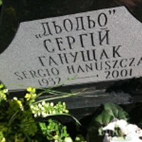 SERGIO HANUSZCZAK