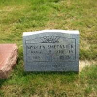 Mykola Smetaniuk