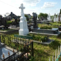 Софія Зарубайко