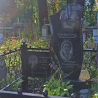 Марія Стефанська