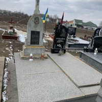 Йосифа Брикайло
