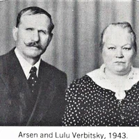 Arsen Verbitsky