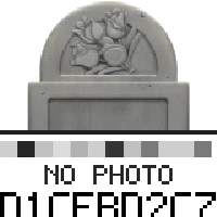Кость Реутов