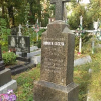 Dominik Kučera