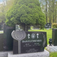 Іван Danylchenko