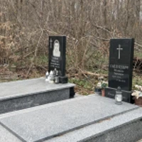 Михайло Гайдукевич