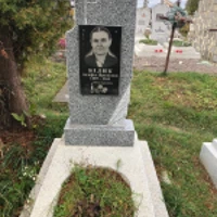 Ahafiya Bilyk