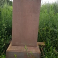 Даруся Цимбала
