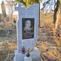 Емілія Рибій