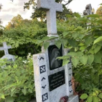 Любомира Пітулей