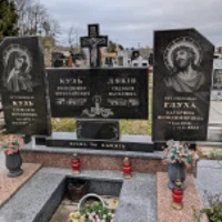 Євдокія Дяків