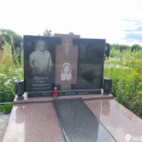 Богдан Лазірко
