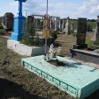 Марія Сіра