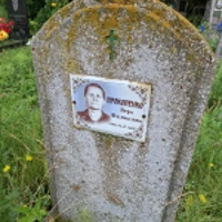 Віра Прокопенко