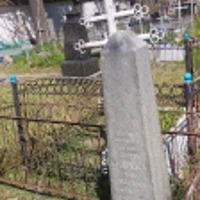Josef Krupička