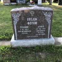 Teodor Fegon