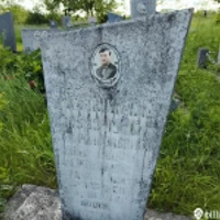 А. Чебаник