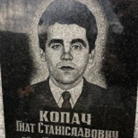 Hnat Kopach