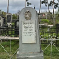 Дмитрий Санченко