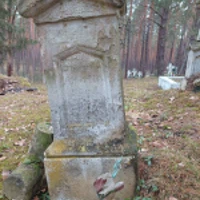 Dmytro Proć s. Mychajła