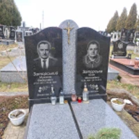 Михайло Заторський