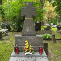 Микола Сивіцький