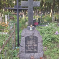Michalina Najduszkiewicz
