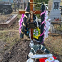 Степанія Шепіда