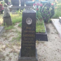 Maria Zarembina