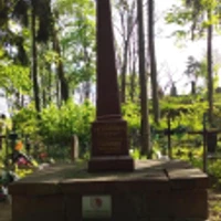 Seweryna Strzembosz