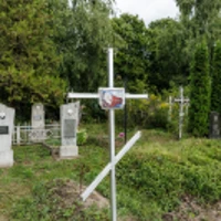 Уляна Мізько