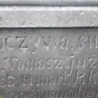 Tomasz Jużwak
