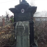 Модест Дединцов