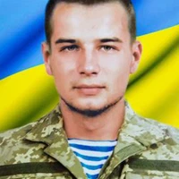 Вадим Жеребило
