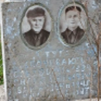 Пилип Ольхович