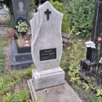 Галинна Чалкова