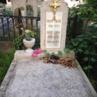Tibor Papp
