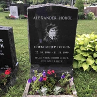 Alexander Hohol