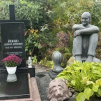 Анатолій Йонко