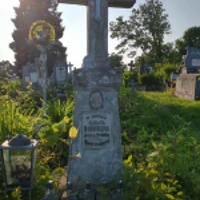Ольга Вінніцка