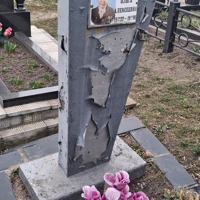 Ольга Погорецкая