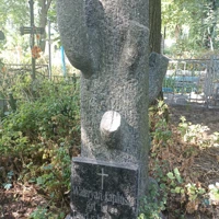 Walerian Kapliński