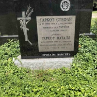 Stefan Harkot