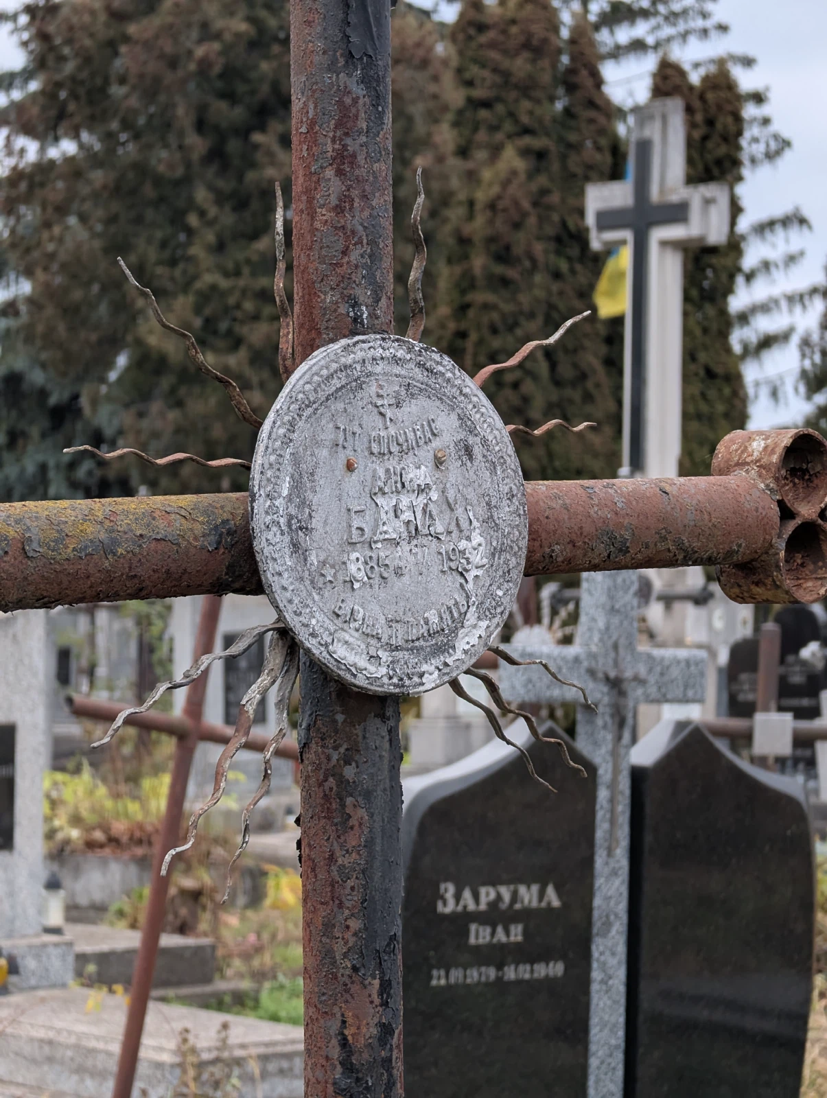 Memorial image