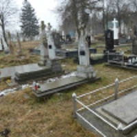 Павліна Дідух