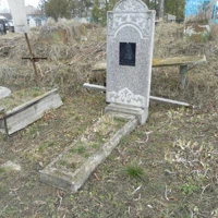 Меланія Мирна