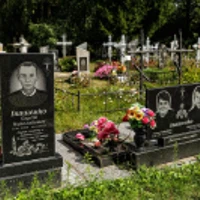 Ганна Іващенко