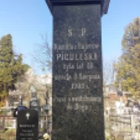 Kamilla Piculeska