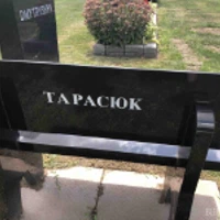 Tapaciok